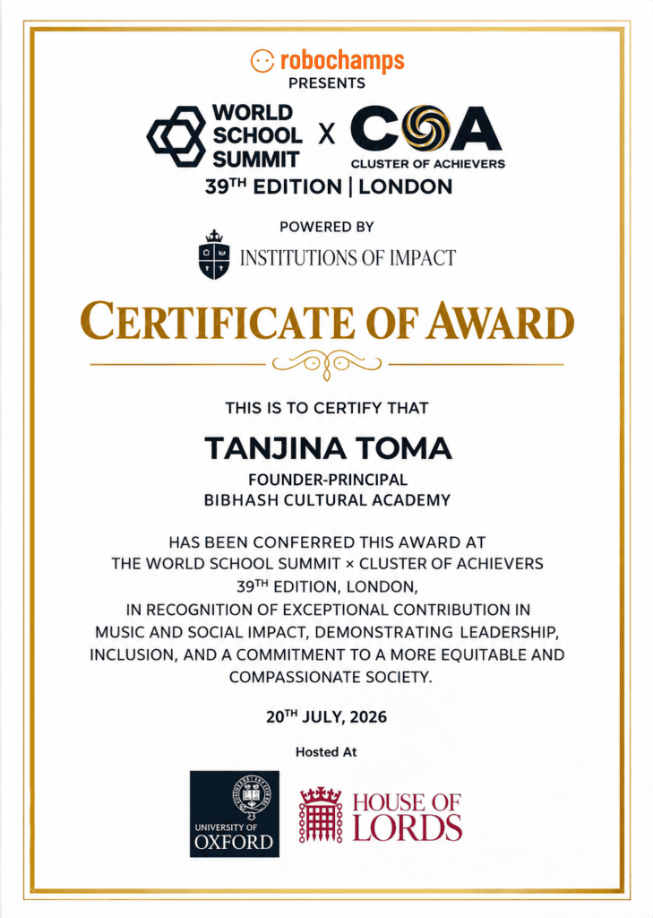 Award Certificate House of Lords TT
