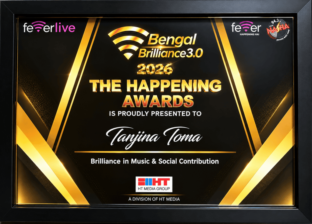 Bengal Brilliance Certificate sept 2026
