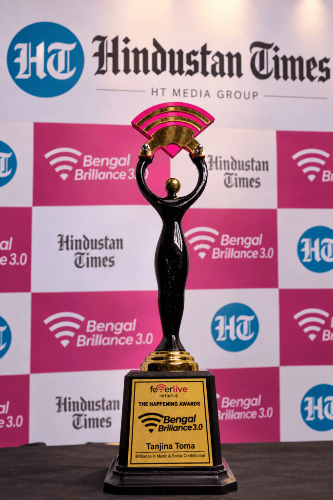 Hindustan Times Bengal Brlliance Tanjina Award 2026